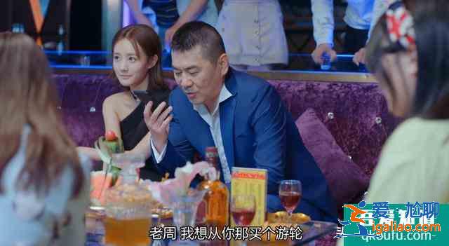 《愛我就別想太多》，老男人偶遇年輕純真女孩，可想而不可求？