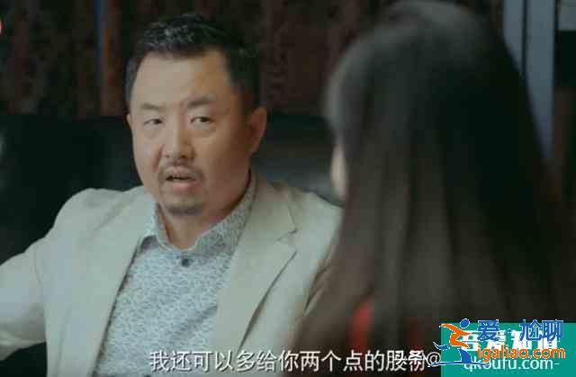 經(jīng)過錘煉的必然堅固，經(jīng)過考驗的必然恒久——《愛我就別想太多》？