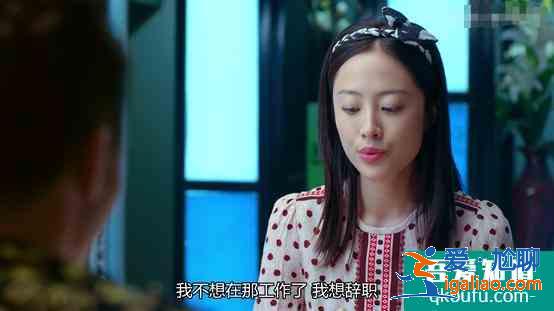 《愛我就別想太多》：我為你拒絕所有曖昧，你卻不放過任何可能？