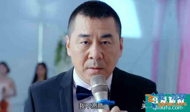 《愛我就別想太多》，老男人偶遇年輕純真女孩，可想而不可求？