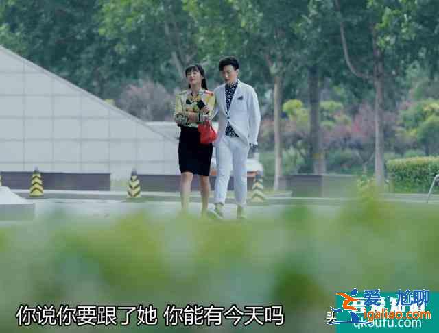 《愛我就別想太多》，老男人偶遇年輕純真女孩，可想而不可求？