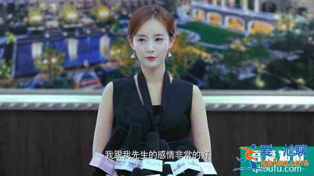 愛(ài)我就別想太多豆瓣3.4創(chuàng)歷史新低，究其原因在她眼里看不到愛(ài)意？