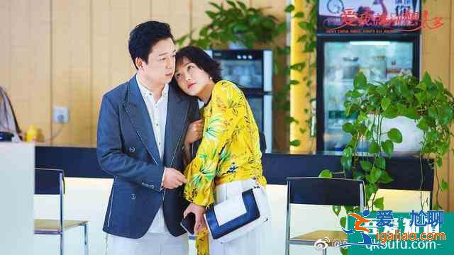 愛(ài)我就別想太多豆瓣3.4創(chuàng)歷史新低，究其原因在她眼里看不到愛(ài)意？