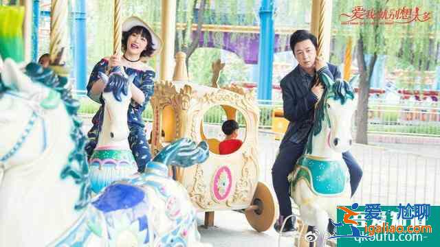 愛(ài)我就別想太多豆瓣3.4創(chuàng)歷史新低，究其原因在她眼里看不到愛(ài)意？