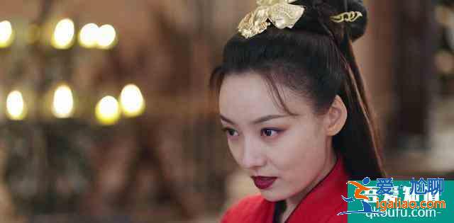 《暮白首》之墨幻：可蘿莉可御姐的她，有沒有“驚艷”到你？？