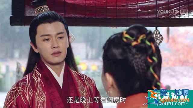 《暮白首》白首夫婦大婚當(dāng)日太虐心，凌虛閣遭剿滅，錯(cuò)在農(nóng)夫救蛇？