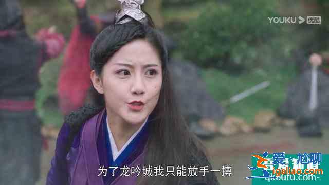 《暮白首》白首夫婦大婚當(dāng)日太虐心，凌虛閣遭剿滅，錯(cuò)在農(nóng)夫救蛇？