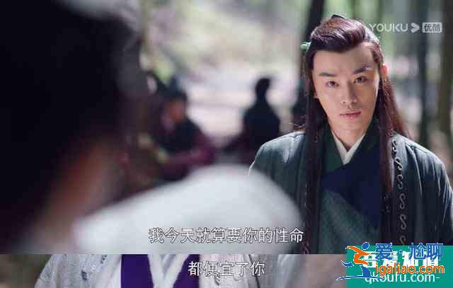 《暮白首》白首夫婦大婚當(dāng)日太虐心，凌虛閣遭剿滅，錯(cuò)在農(nóng)夫救蛇？