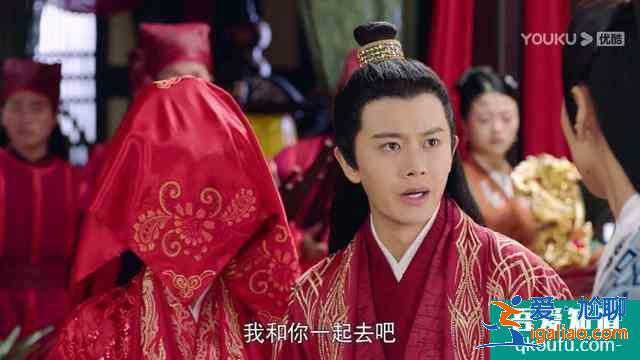 《暮白首》白首夫婦大婚當(dāng)日太虐心，凌虛閣遭剿滅，錯(cuò)在農(nóng)夫救蛇？