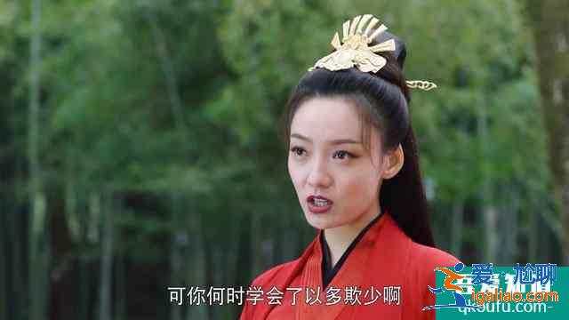 《暮白首》之墨幻：可蘿莉可御姐的她，有沒有“驚艷”到你？？