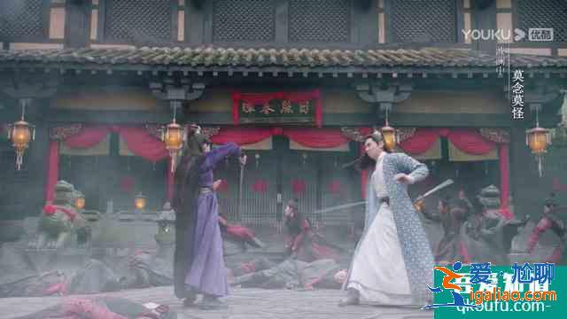 《暮白首》白首夫婦大婚當(dāng)日太虐心，凌虛閣遭剿滅，錯(cuò)在農(nóng)夫救蛇？