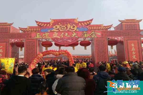 2022正定春節(jié)有廟會(huì)嗎？