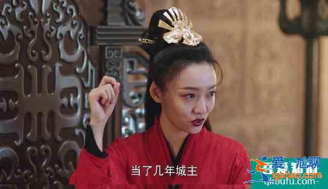 《暮白首》之墨幻：可蘿莉可御姐的她，有沒有“驚艷”到你？？