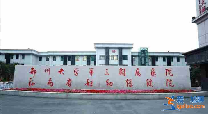 德州代生寶寶,為什么大家都去廣州?？