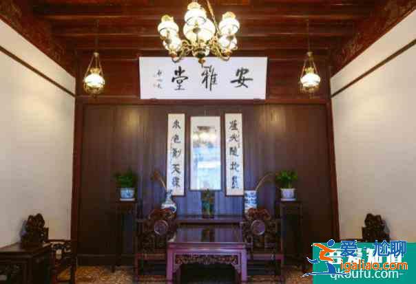 海寧徐志摩故居收費嗎 徐志摩故居門票多少錢？