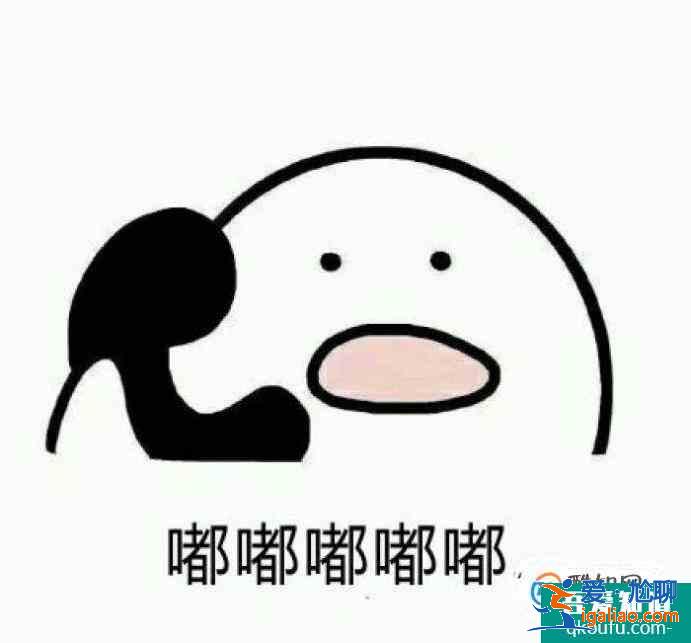 怎么用手機查中考成績呢？