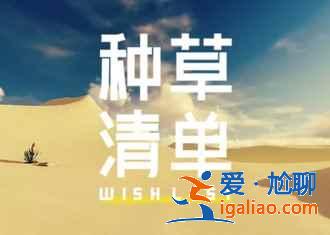 敦煌什么季節(jié)旅游好？敦煌什么季節(jié)去好？敦煌適合什么季節(jié)去？？