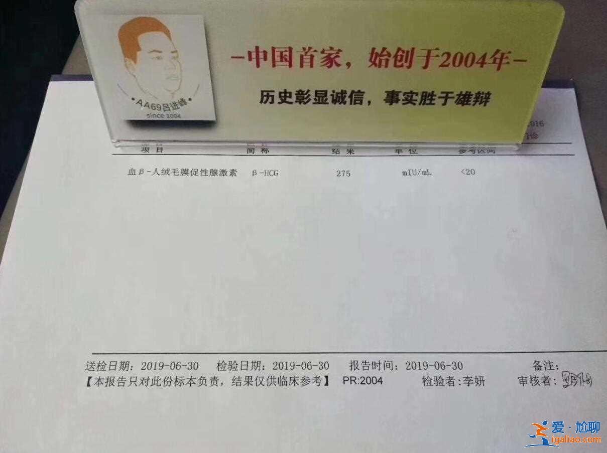 合肥哪里需要代媽，最真實的經歷分享？