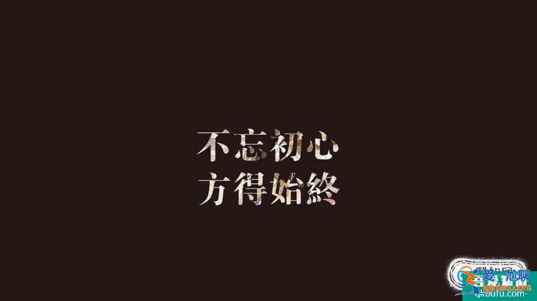 議論文勵(lì)志論據(jù)？