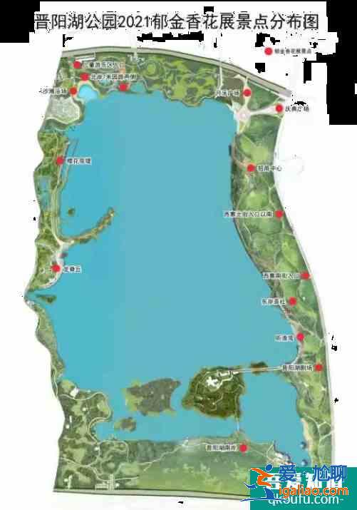 2021晉陽湖公園郁金香花展時(shí)間及展區(qū)信息？