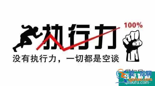 如何指導(dǎo)孩子制定暑假作息時間安排呢？？