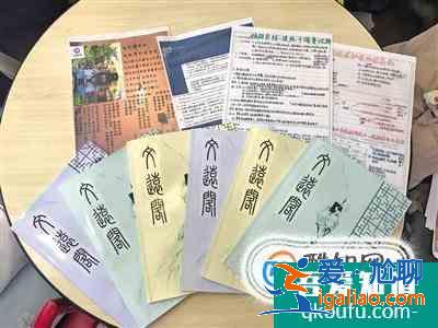小學(xué)生怎么寫讀書筆記？