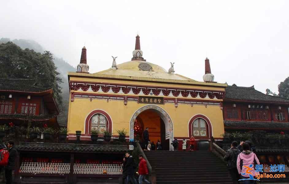 峨眉山旅游注意事項(xiàng)，峨眉山旅游小貼士？