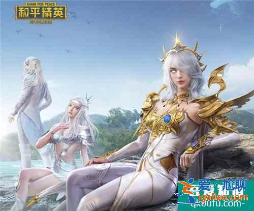 怎么安全購(gòu)買和平精英賬號(hào)微信號(hào)？如何防止購(gòu)買的微信賬號(hào)被找回？