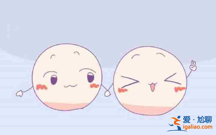 西安代包生男孩[ 同性試管 ]？