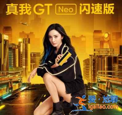 2021年有哪些手機(jī)支持人臉解鎖功能？