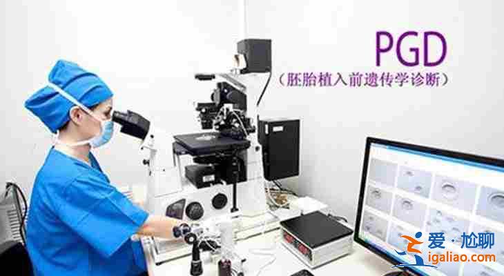 推薦一下南寧助孕生兒子_17年行業(yè)經(jīng)驗(yàn)？