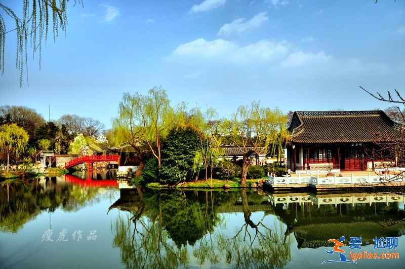 【揚州最佳旅游時間】幾月去揚州最好？