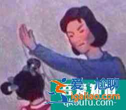 怎樣正確教育孩子？