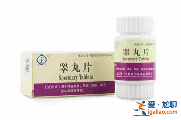 沈陽助孕包男孩_行業(yè)領(lǐng)跑？
