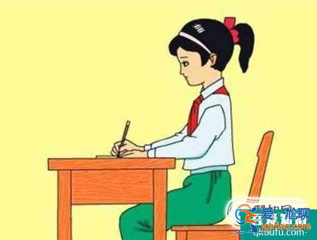 怎么寫字才能把字寫得漂亮？？