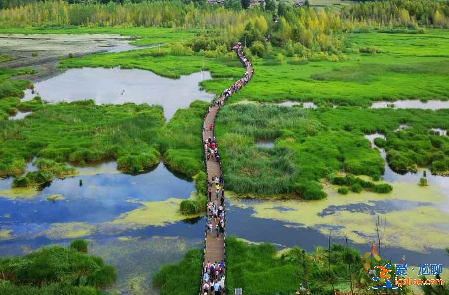 瀘沽湖走婚橋:看見美景,收獲愛情? 瀘沽湖走婚橋:看見美景,收獲愛情?