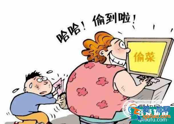 怎樣正確教育孩子？