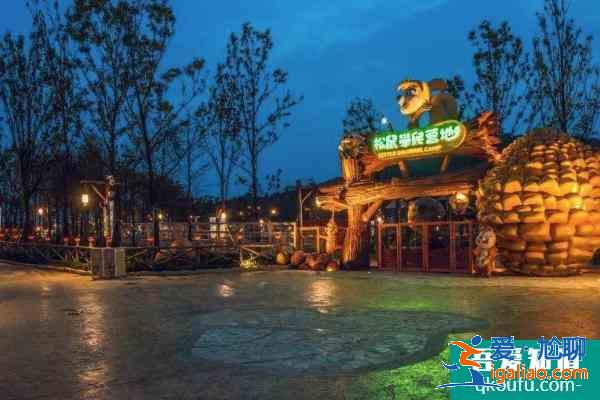 2021無錫融創(chuàng)樂園臨時閉園通知？