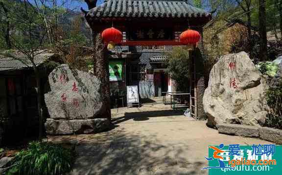 郭亮村現(xiàn)在還宰客嗎 郭亮村現(xiàn)在坑人亂收費(fèi)嗎？