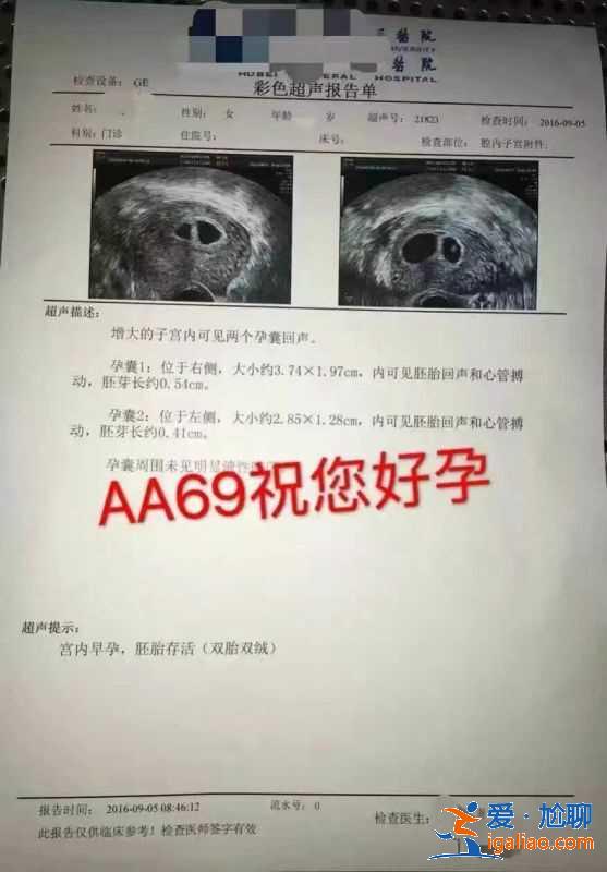 推薦昆明代生男孩哪家好「17年行業(yè)經(jīng)驗」？
