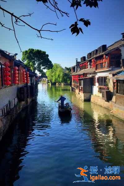 西塘有什么好玩的地方？西塘不可錯(cuò)過(guò)的景點(diǎn)？