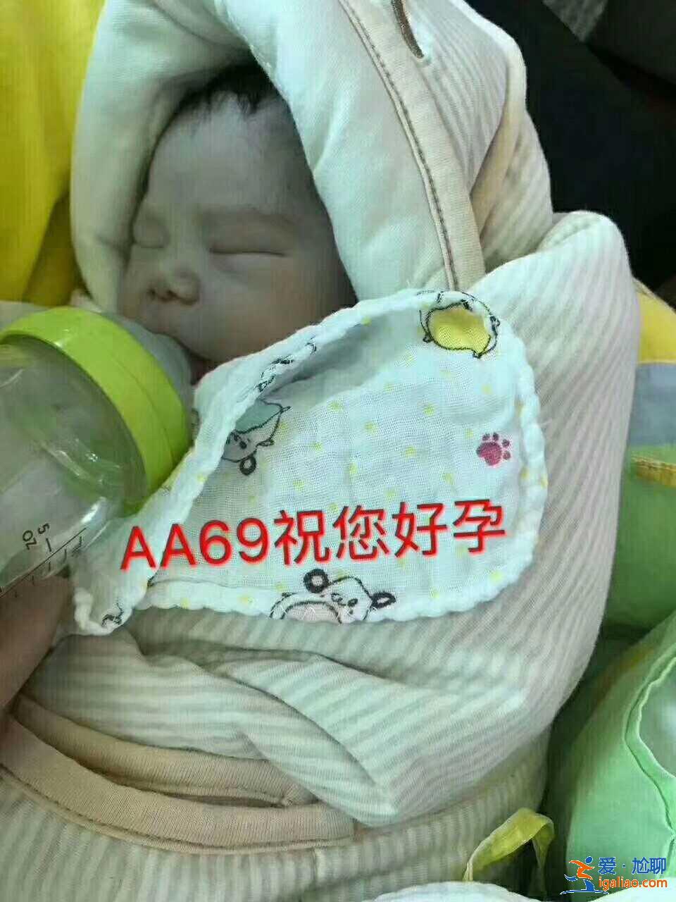 同性戀人生孩子需要多少錢，這幾點因素要了解？