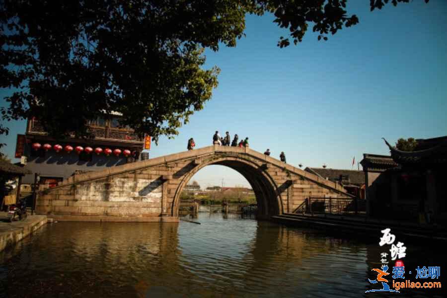 西塘有什么好玩的地方？西塘不可錯(cuò)過(guò)的景點(diǎn)？