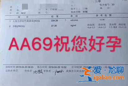 探索一下有包生男孩子的醫(yī)院?jiǎn)帷?7年行業(yè)經(jīng)驗(yàn)」？