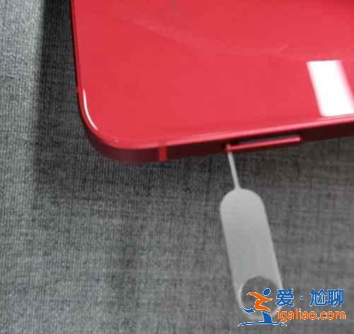 蘋果手機(jī)卡槽怎么用？