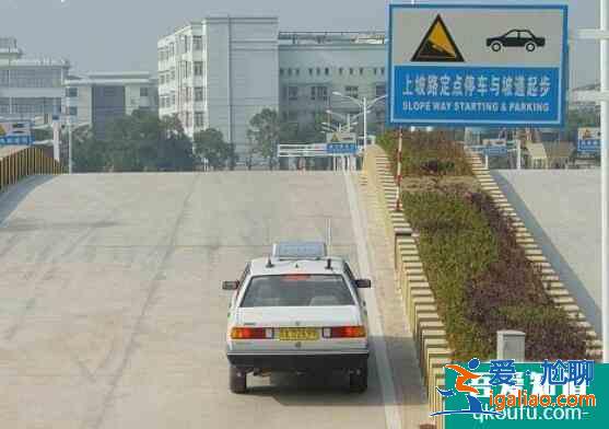 科目二車速控制不好的原因，科目二控制車速的技巧？