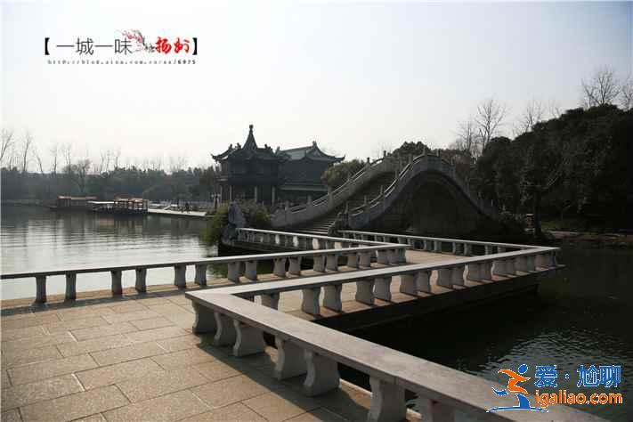 揚(yáng)州園林有哪些,揚(yáng)州園林哪個(gè)最好玩? 揚(yáng)州園林有哪些,揚(yáng)州園林哪個(gè)最好玩?