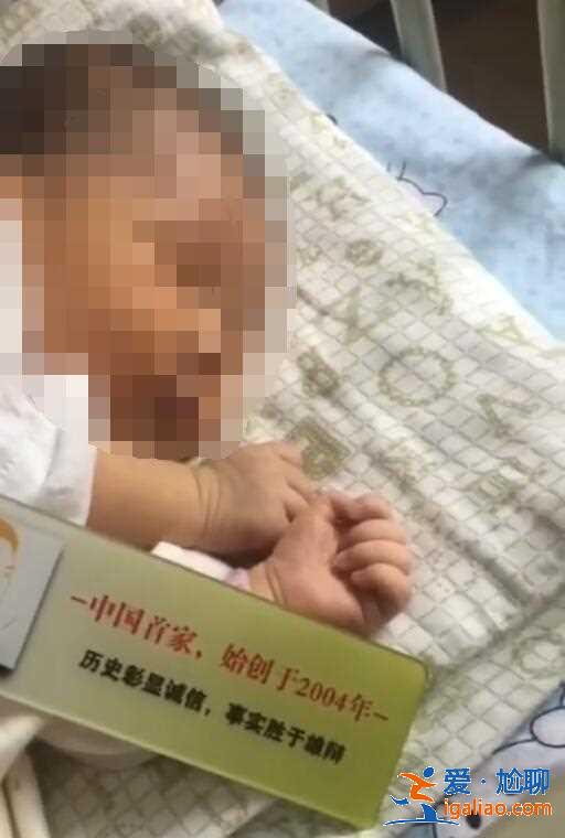 說一下北京代生懷孕公司【行業(yè)領(lǐng)跑】？