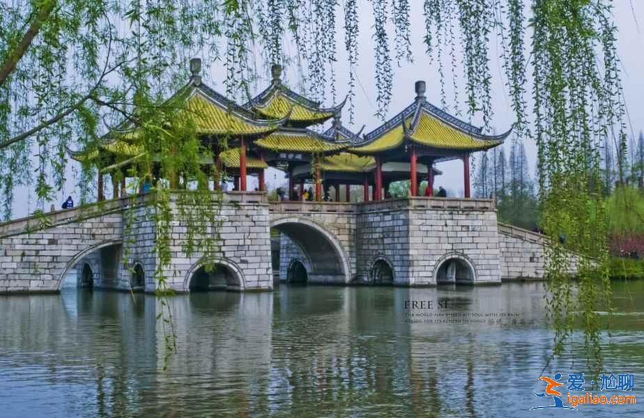 揚(yáng)州園林有哪些,揚(yáng)州園林哪個(gè)最好玩? 揚(yáng)州園林有哪些,揚(yáng)州園林哪個(gè)最好玩?