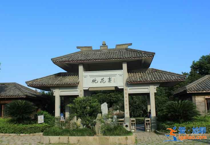 【門票】舟山桃花島門票多少錢，桃花島門票價格？